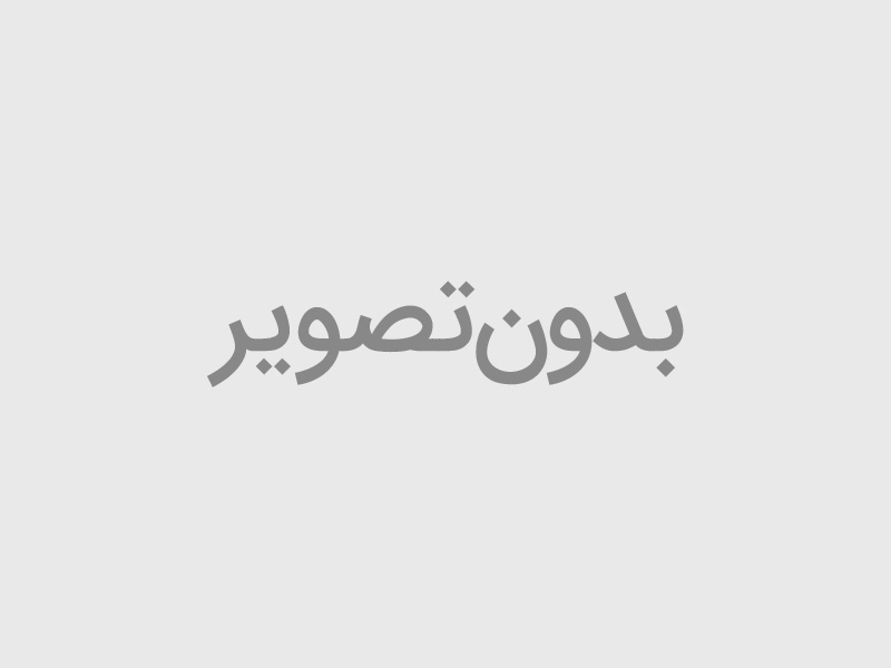 پودر قهوه هسته خرما
